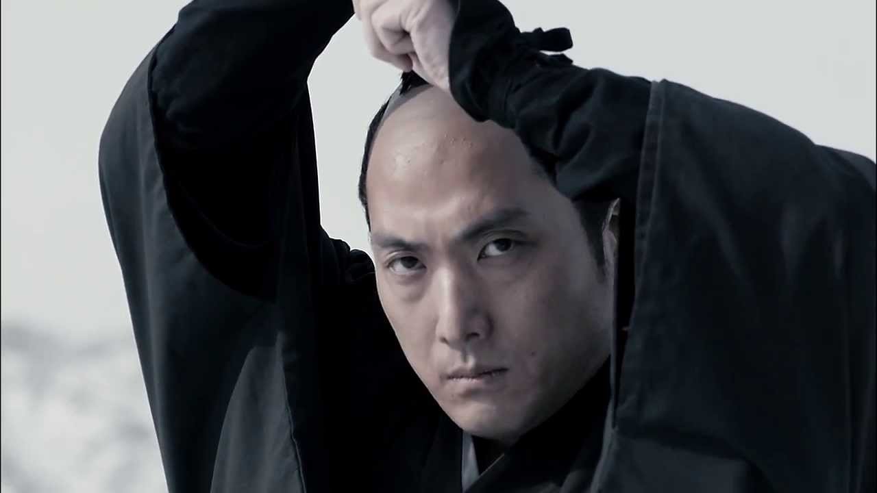 Backdrop image for movie Bushido