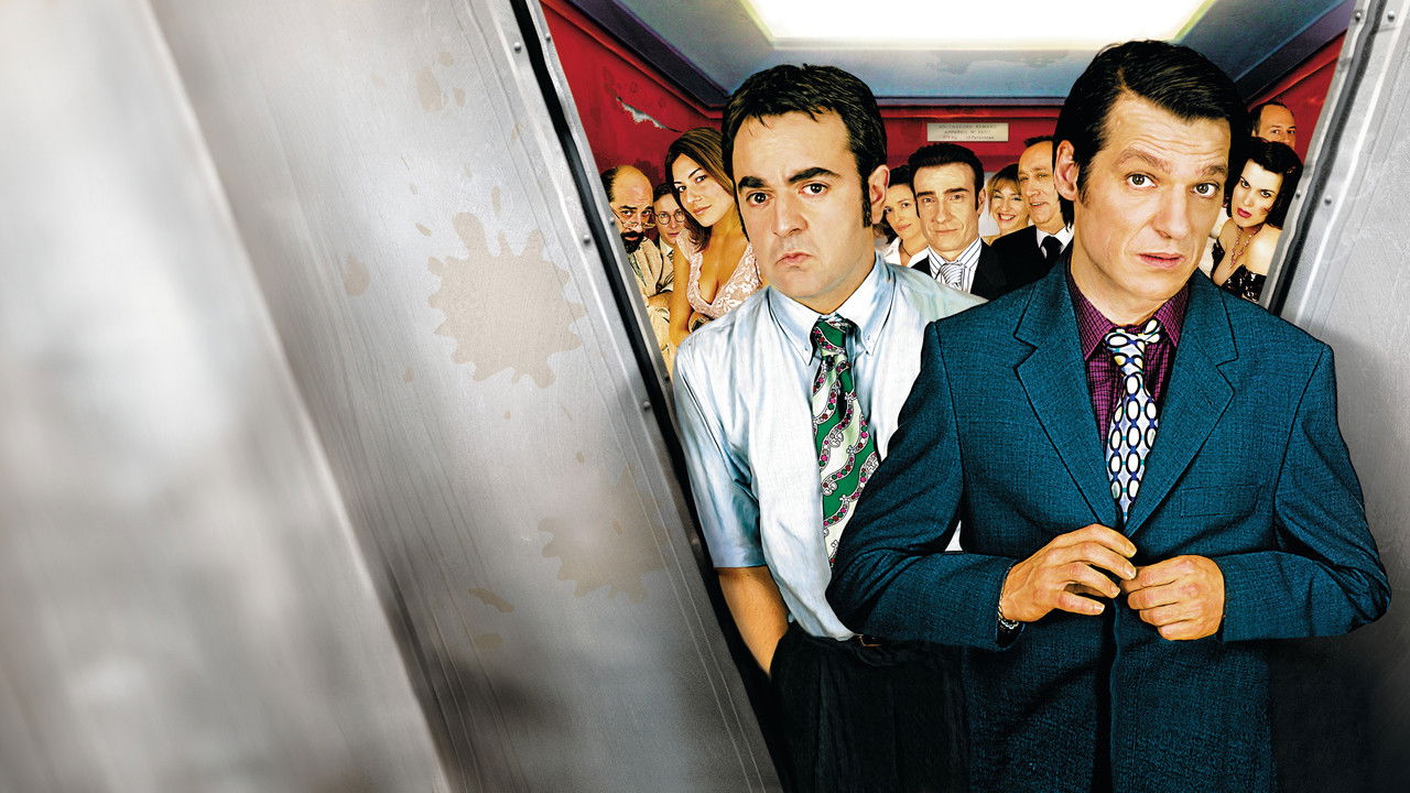 Backdrop image for movie Espace détente