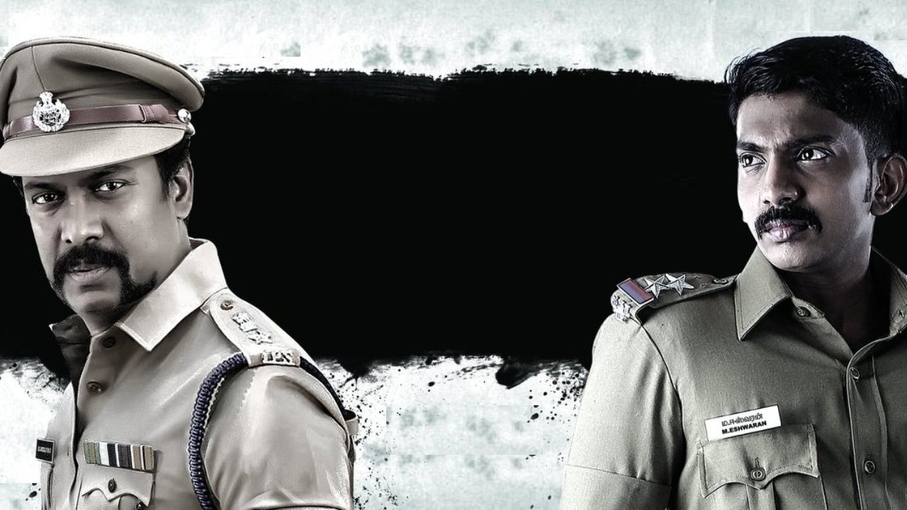 Backdrop image for movie Yemaali