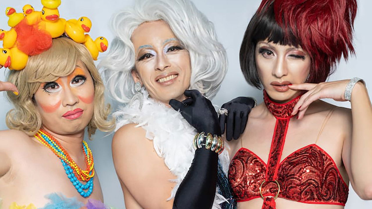 Backdrop image for movie Natchan's Little Secret