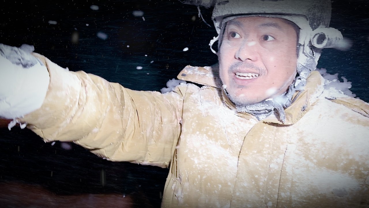 Backdrop image for movie Himalaya