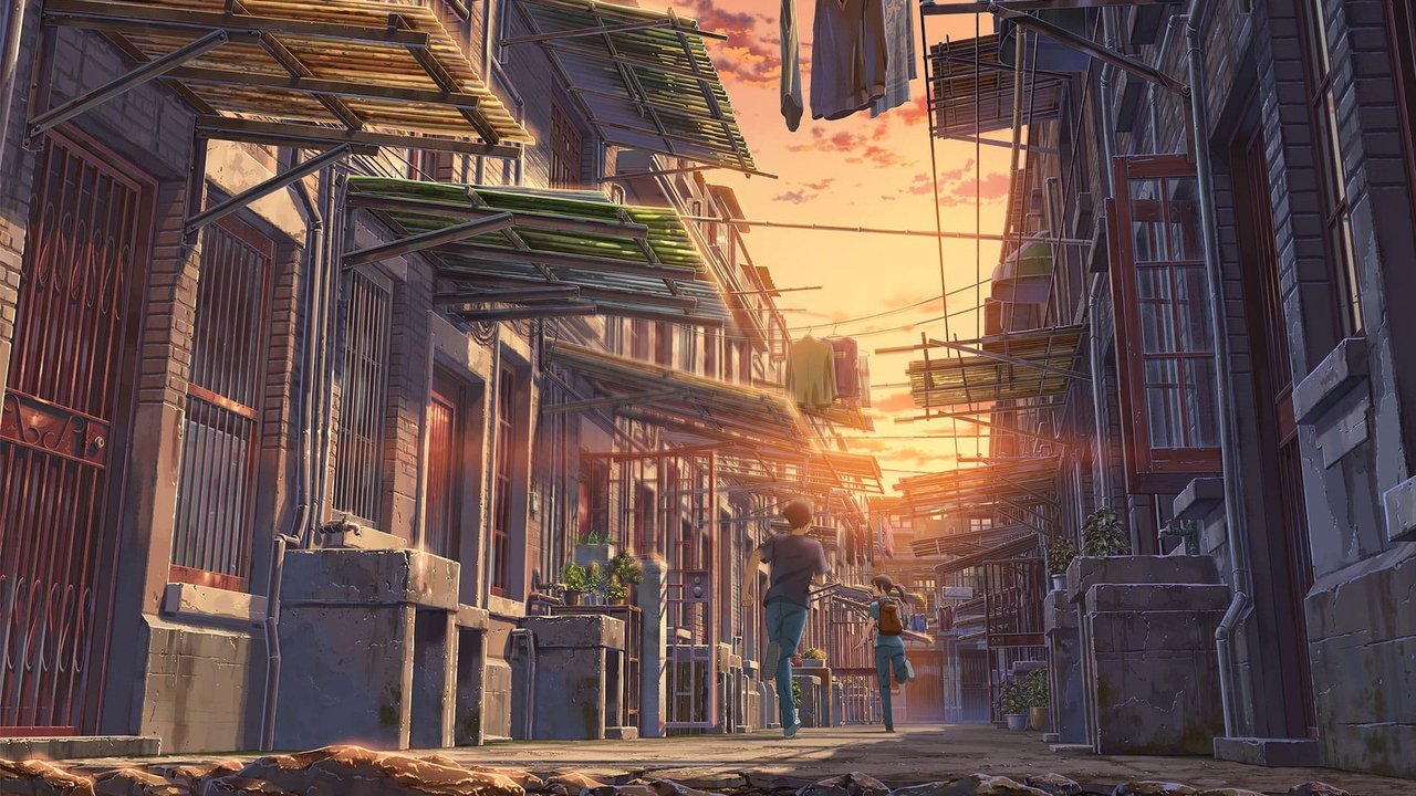 Backdrop image for movie Flavors of Youth