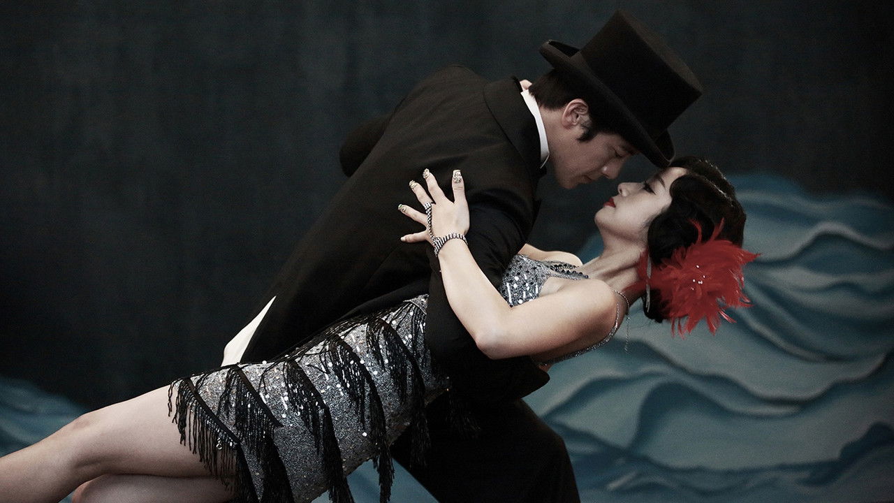 Backdrop image for movie The Tooth and the Nail