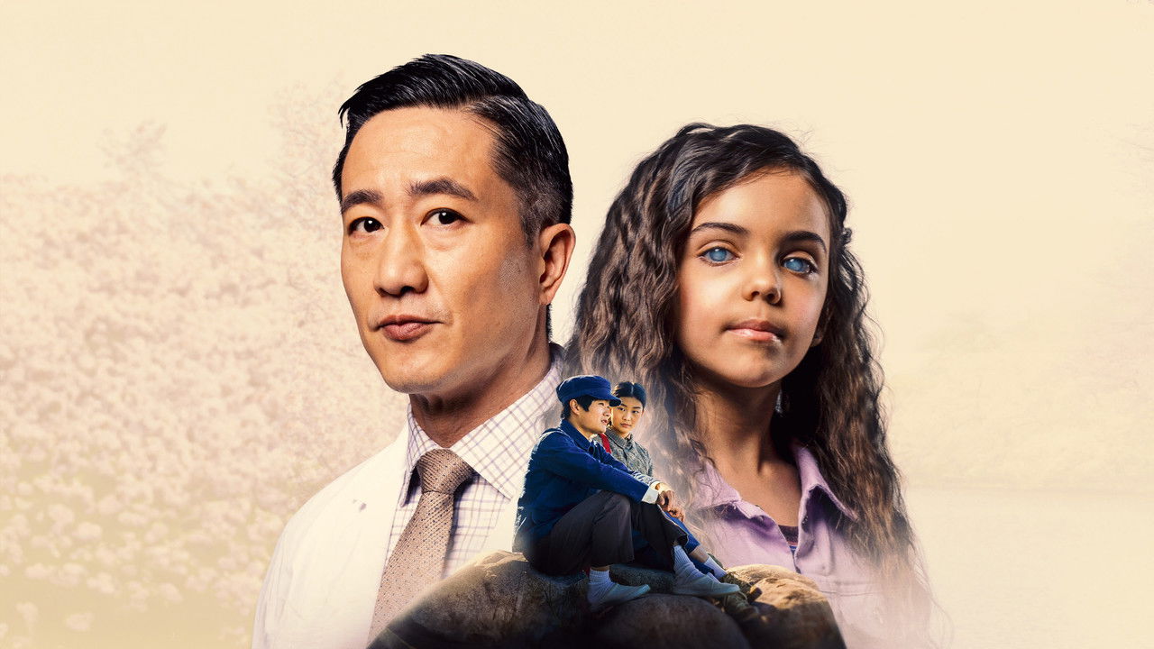 Backdrop image for movie Sight