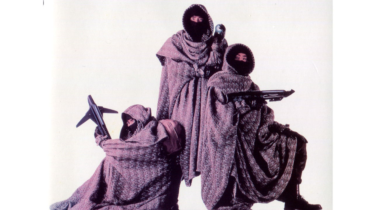 Backdrop image for movie Nineteen