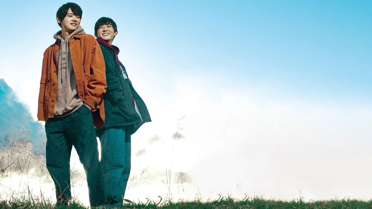 Backdrop image for movie Coming Home