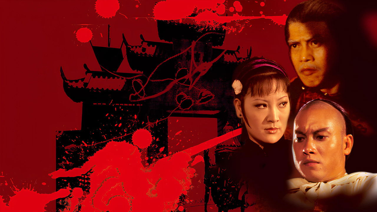 Backdrop image for movie The Vengeful Beauty