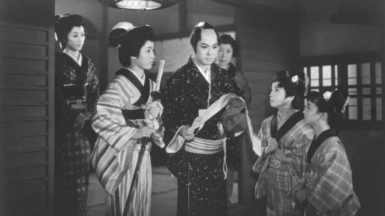 Backdrop image for movie Case of a Young Lord 10: The Mystery of the Spider Lady