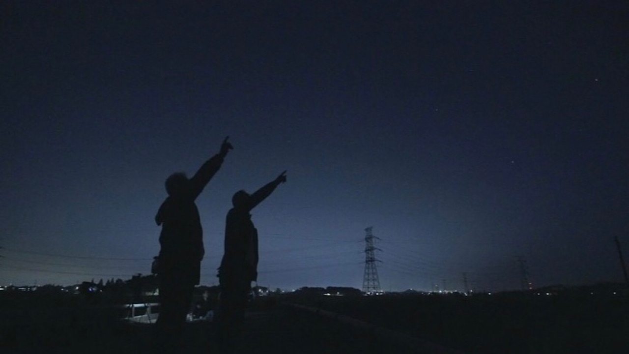 Backdrop image for movie UFO Sketch