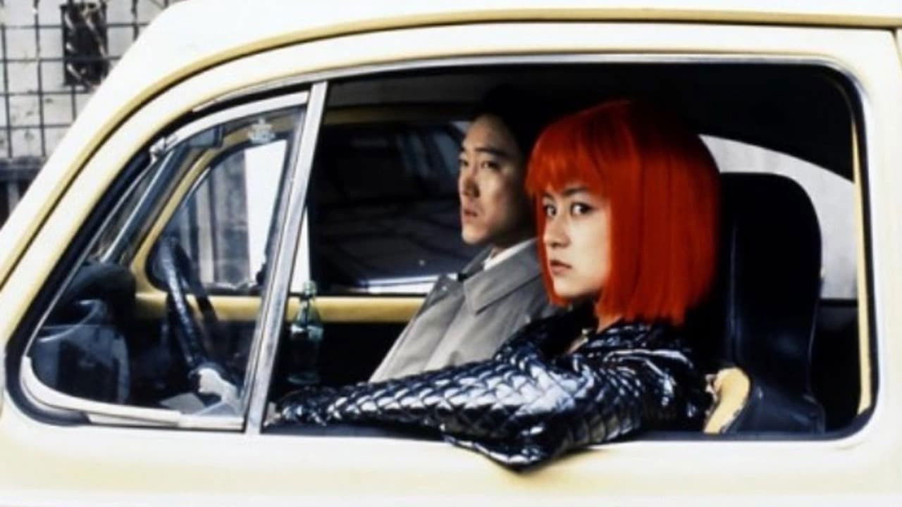 Backdrop image for movie TVO