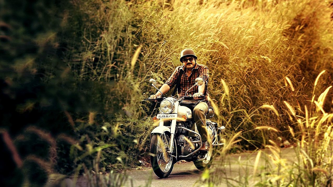 Backdrop image for movie Onnum Mindathe