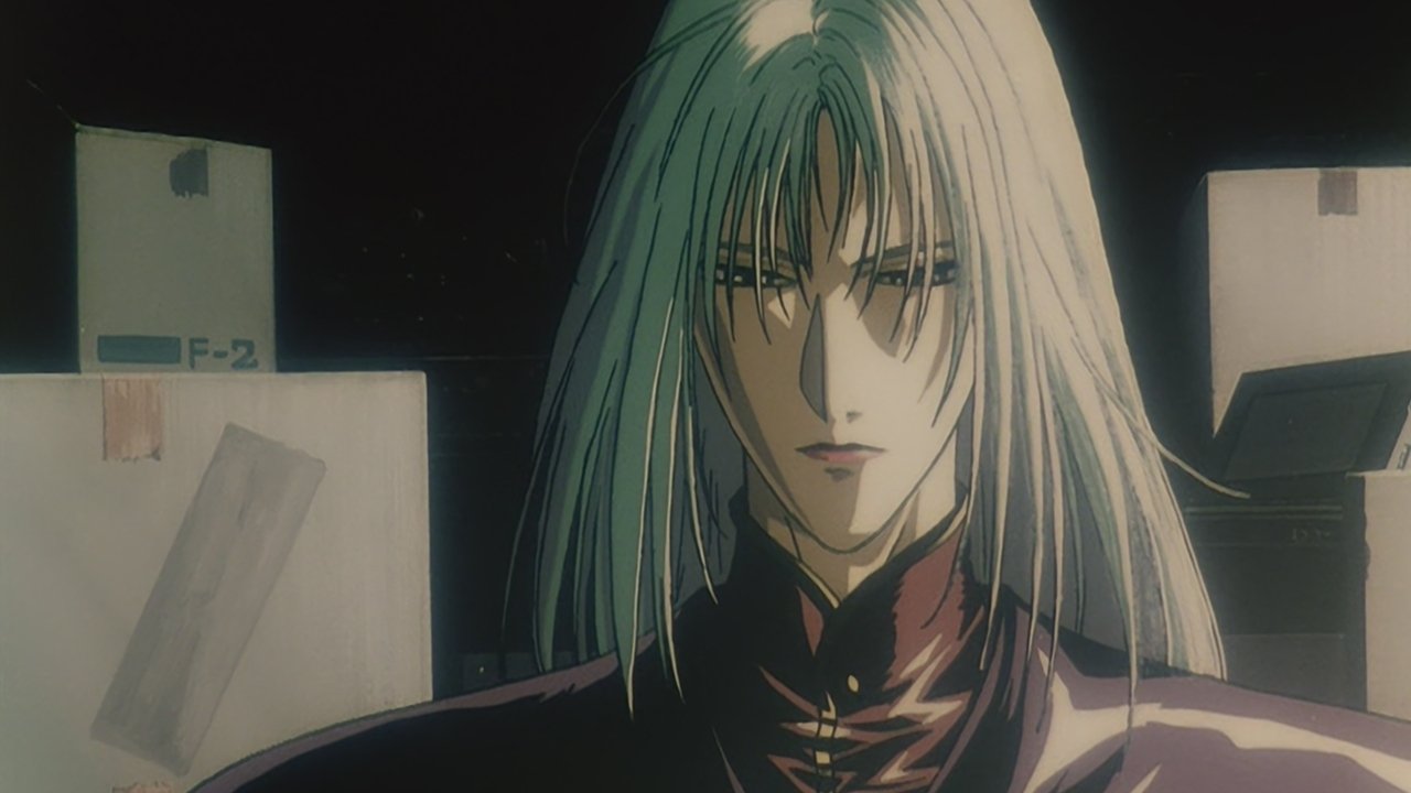 Backdrop image for movie Twilight of the Dark Master
