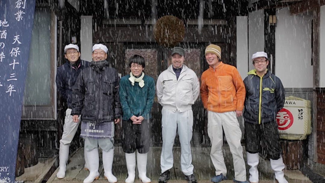 Backdrop image for movie Kampai! For the Love of Sake