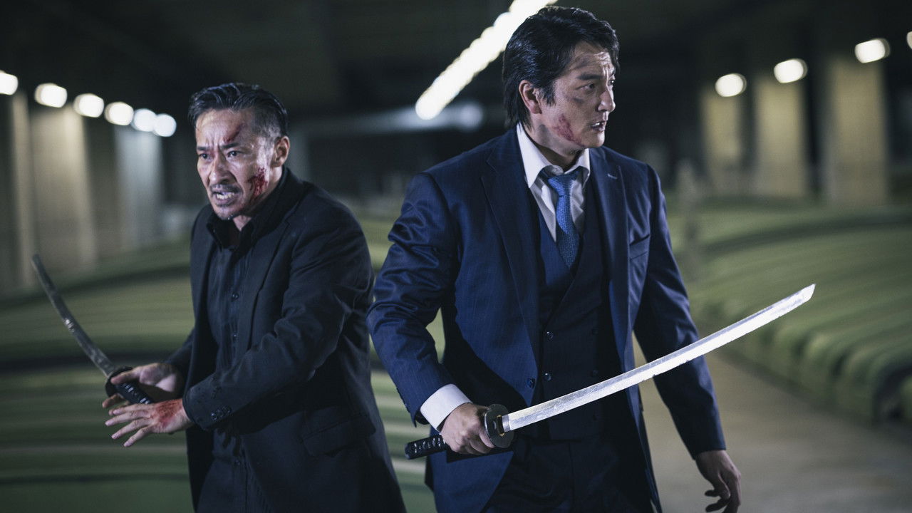 Backdrop image for movie Tamura Yuto: ISOLATED