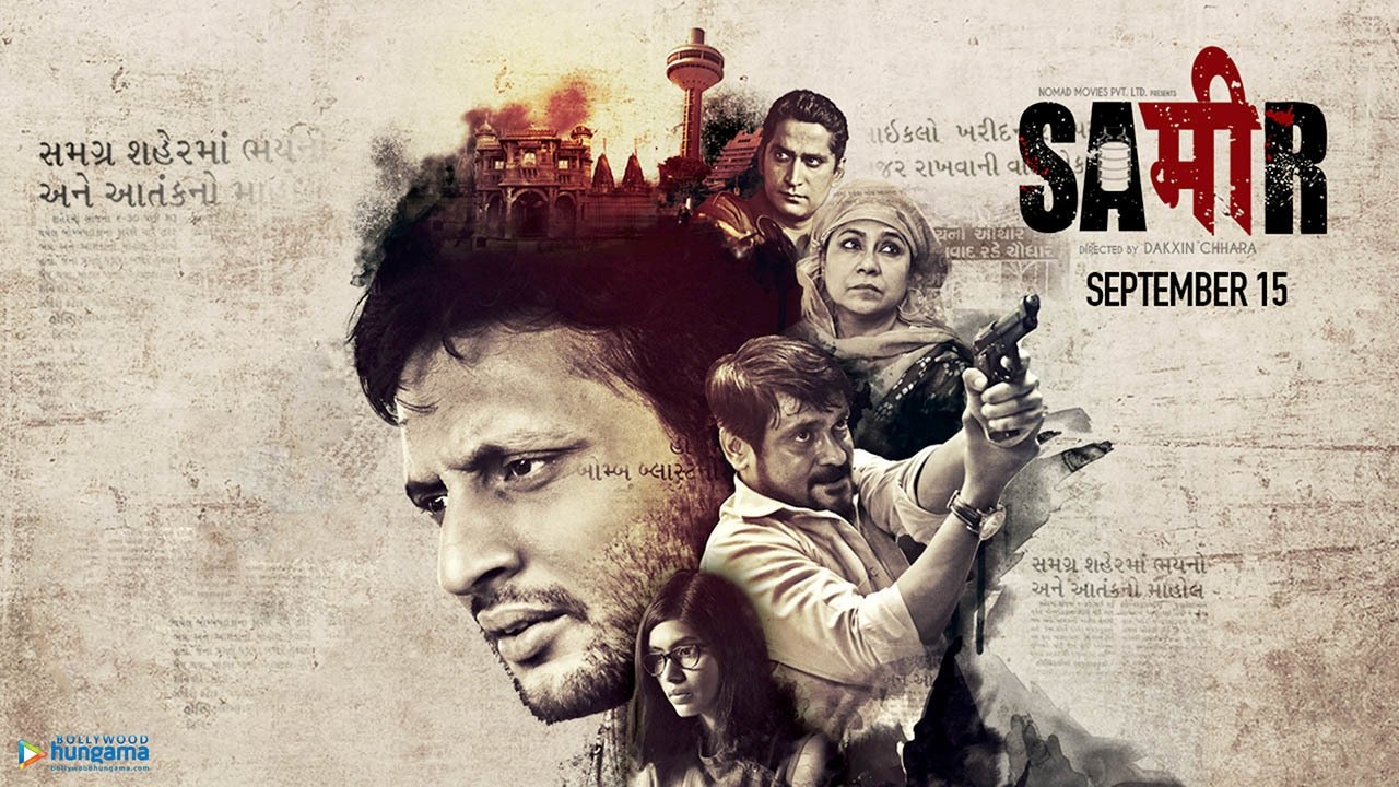 Backdrop image for movie Sameer