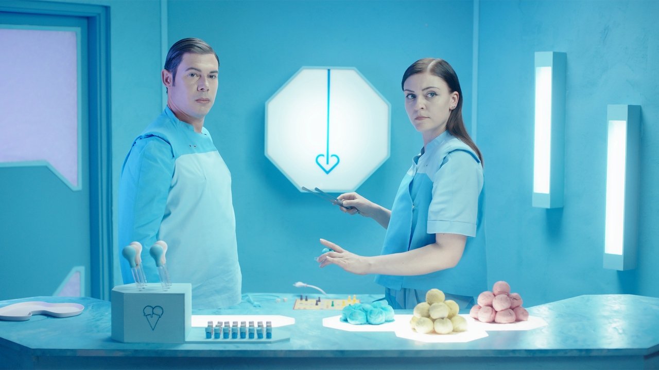 Backdrop image for movie Heartware