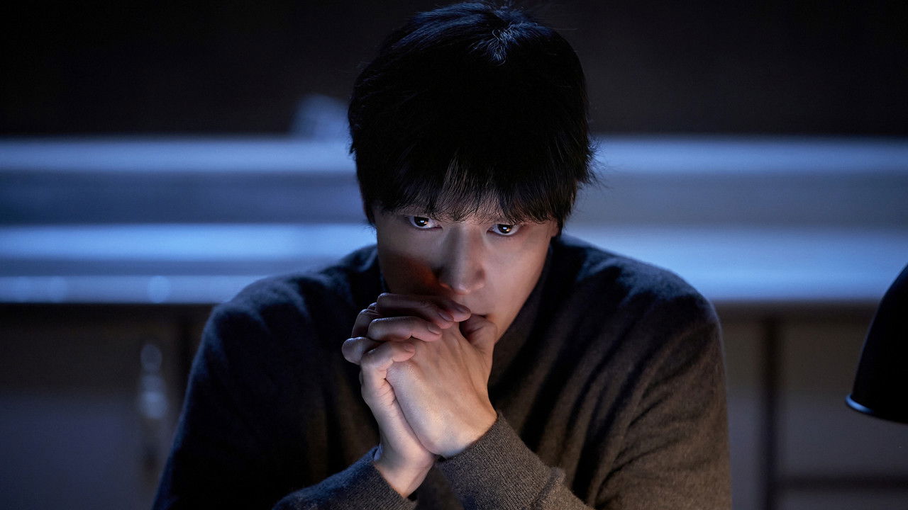 Backdrop image for movie The Plot