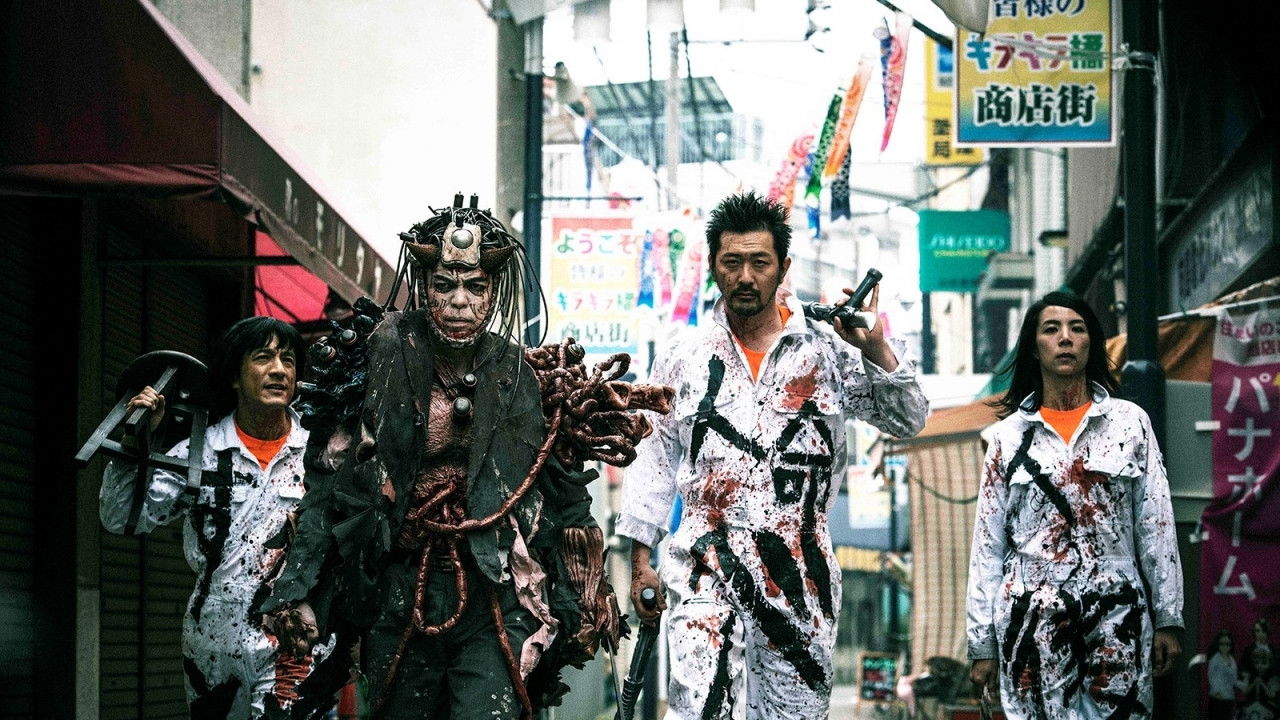 Backdrop image for movie Meatball Machine Kodoku