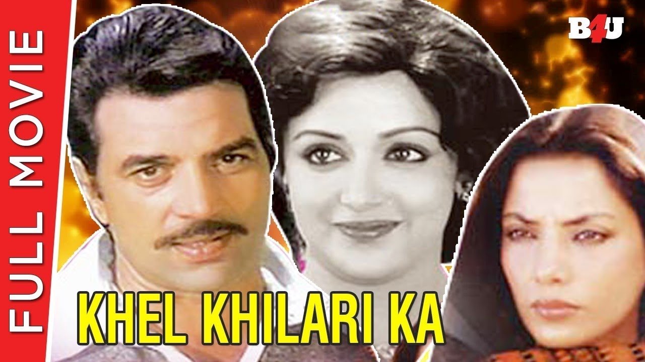 Backdrop image for movie Khel Khilari Ka