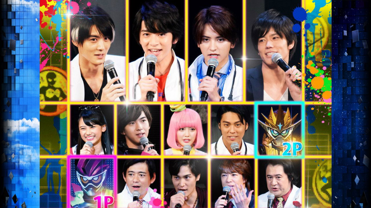 Backdrop image for movie Kamen Rider Ex-Aid: Final Stage