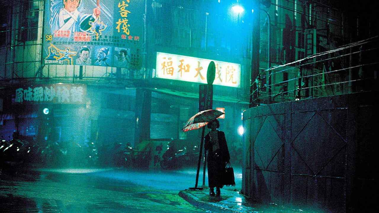 Backdrop image for movie Goodbye, Dragon Inn