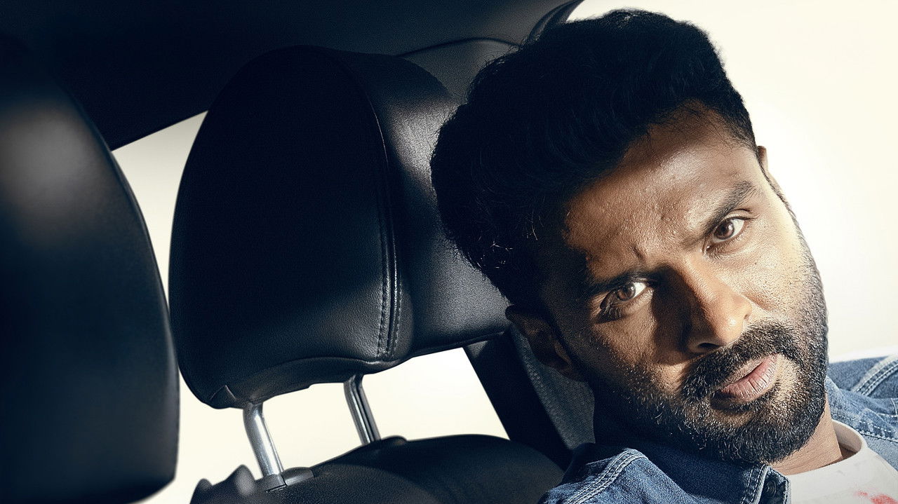 Backdrop image for movie Karam