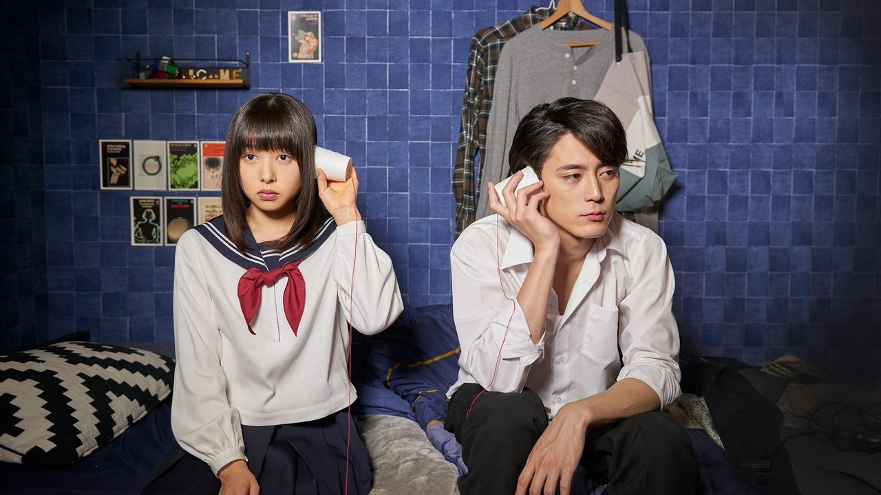 Backdrop image for movie He Won't Kill, She Won't Die