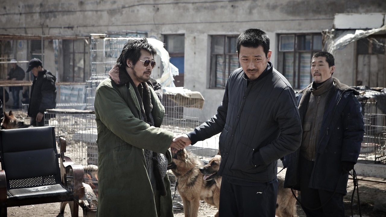Backdrop image for movie The Yellow Sea