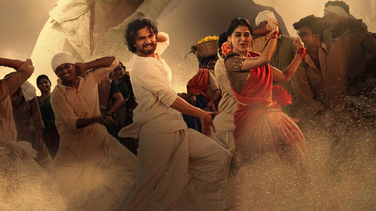 Backdrop image for movie CHAMPION