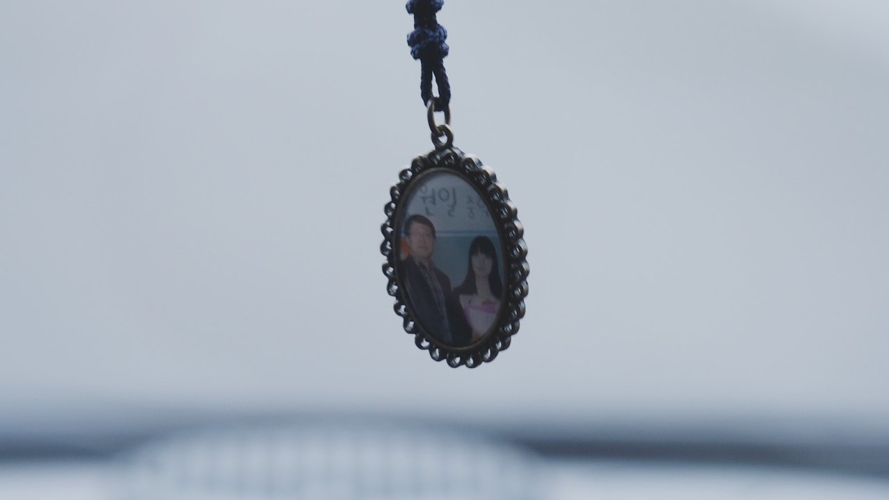 Backdrop image for movie Life Goes On