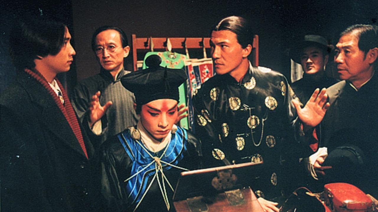 Backdrop image for movie Fleeing by Night