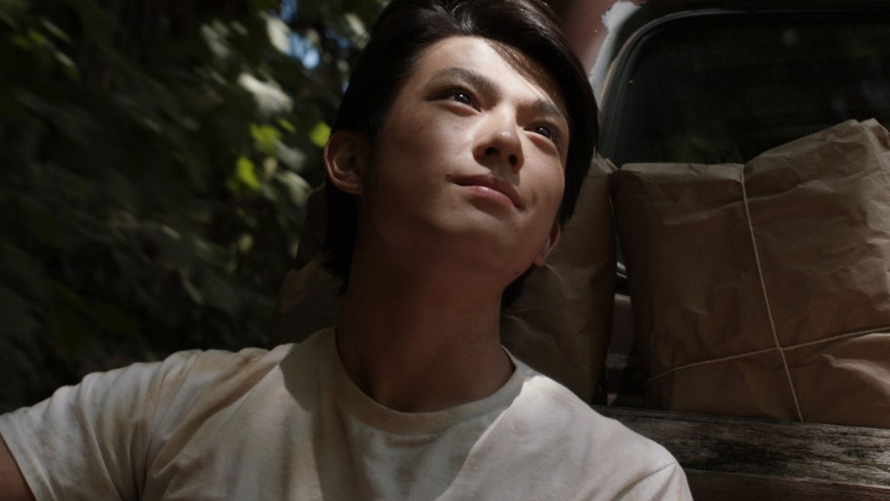 Backdrop image for movie Tadaima