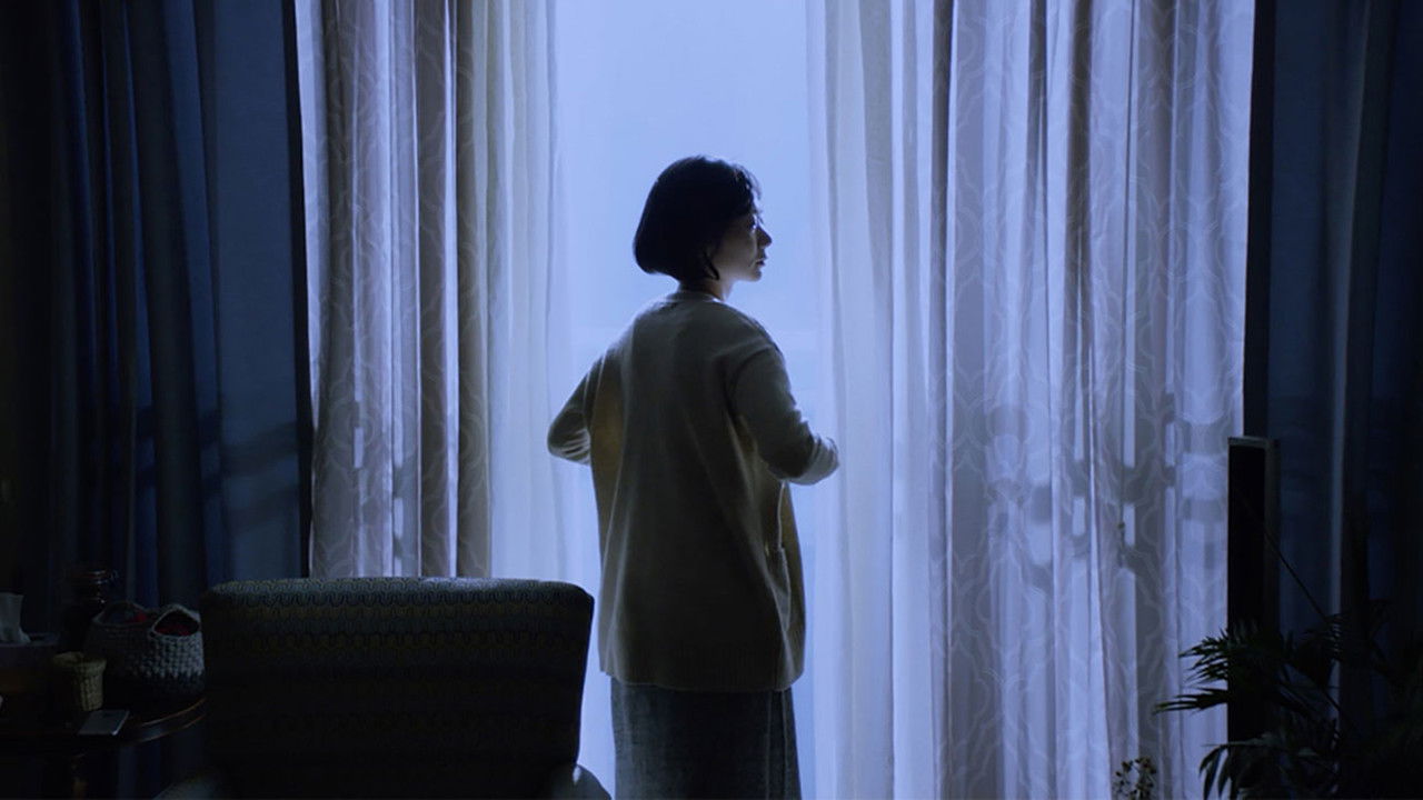 Backdrop image for movie Chang-ok's Letter