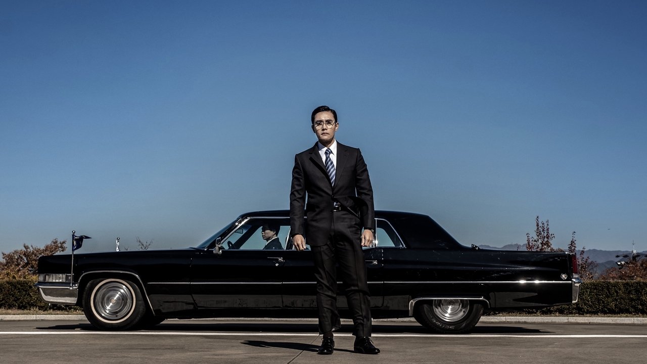 Backdrop image for movie The Man Standing Next