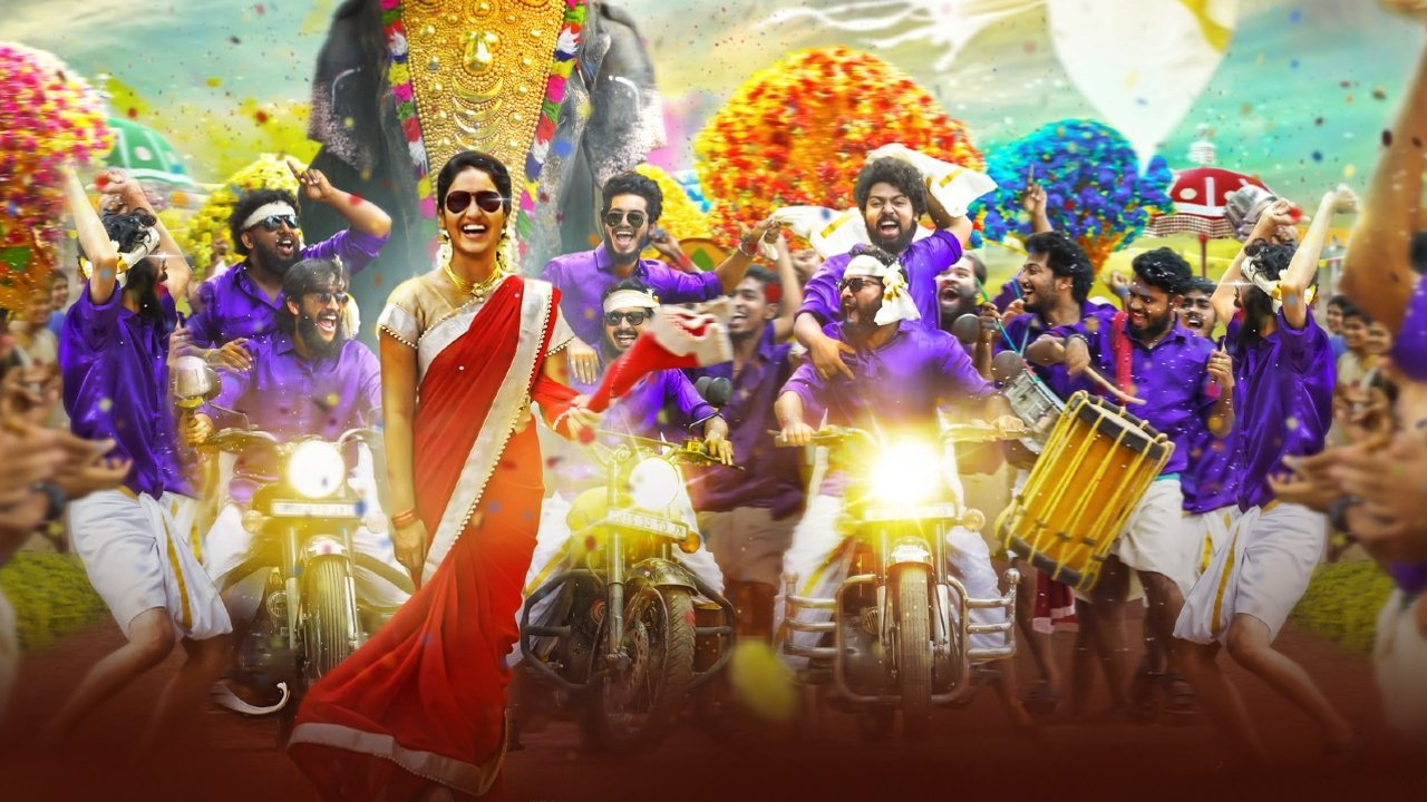 Backdrop image for movie Queen