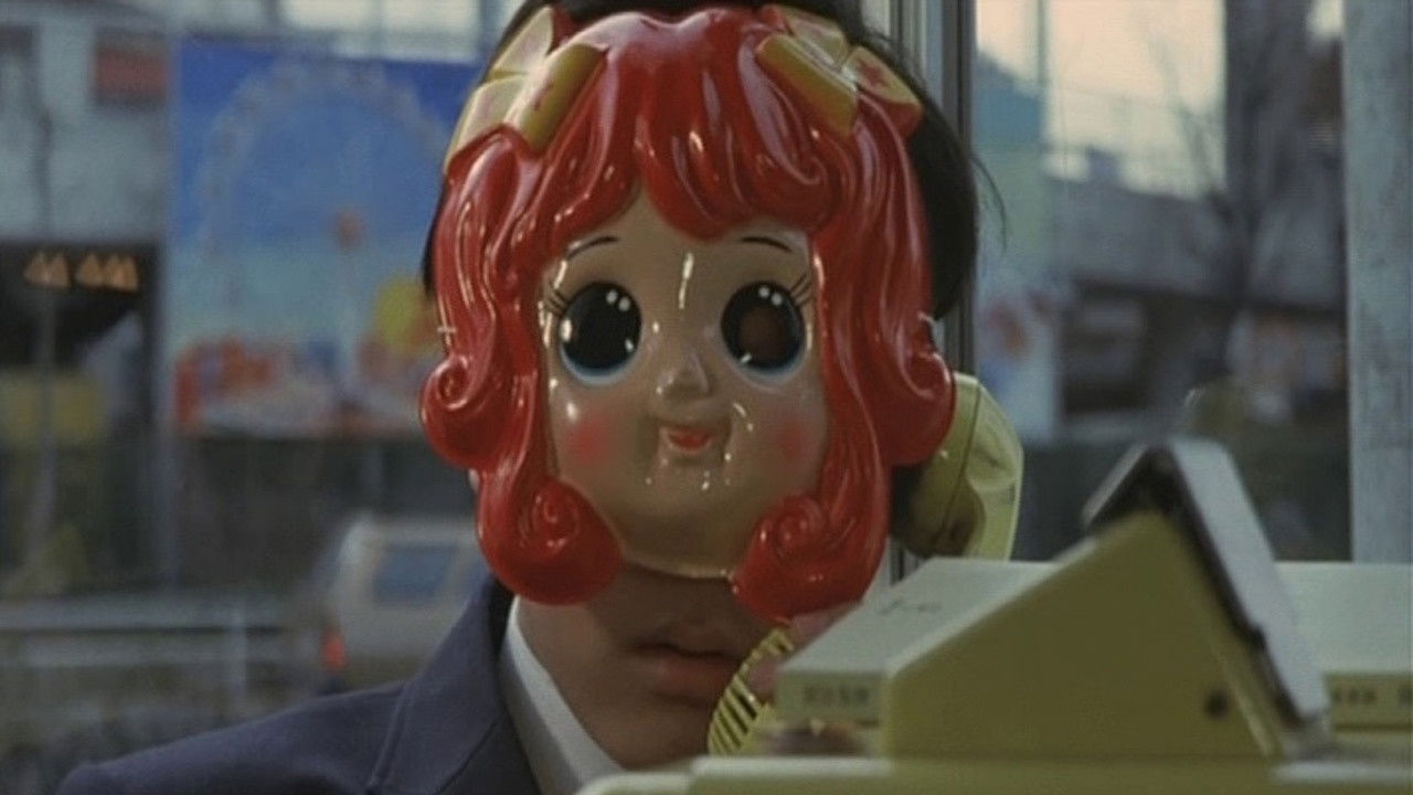 Backdrop image for movie Dreamy Fifteen