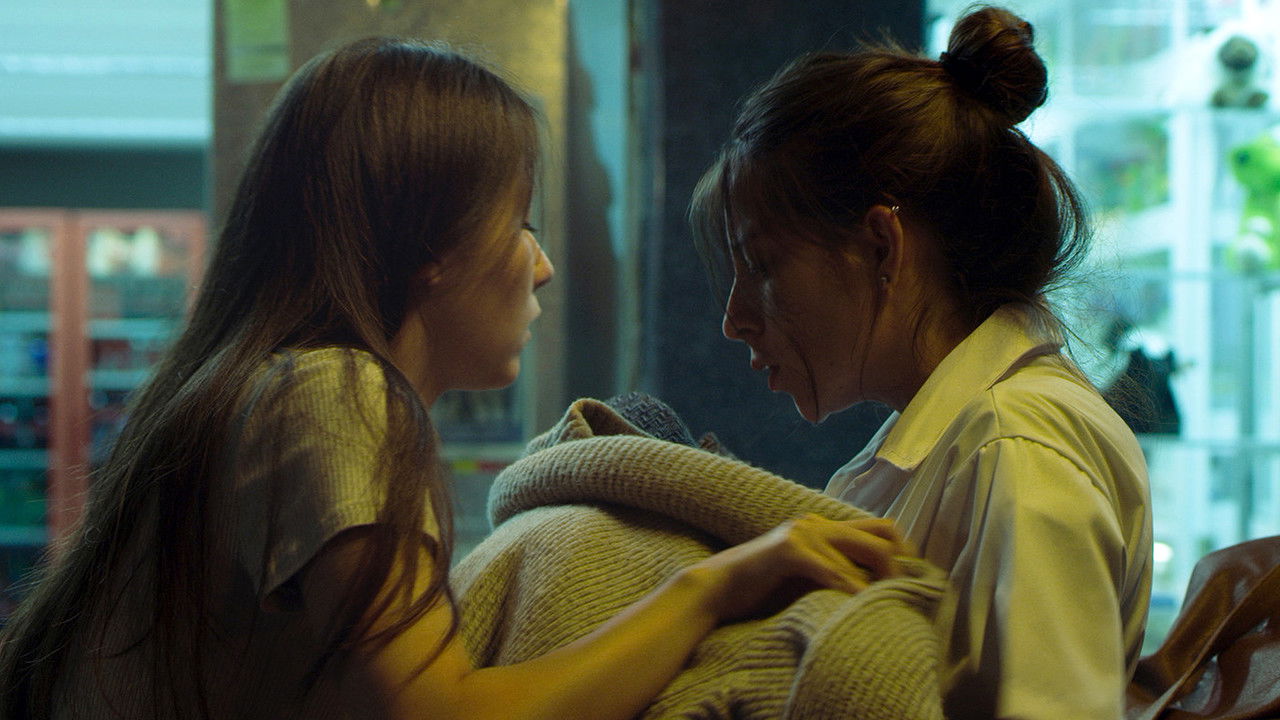 Backdrop image for movie Adrift