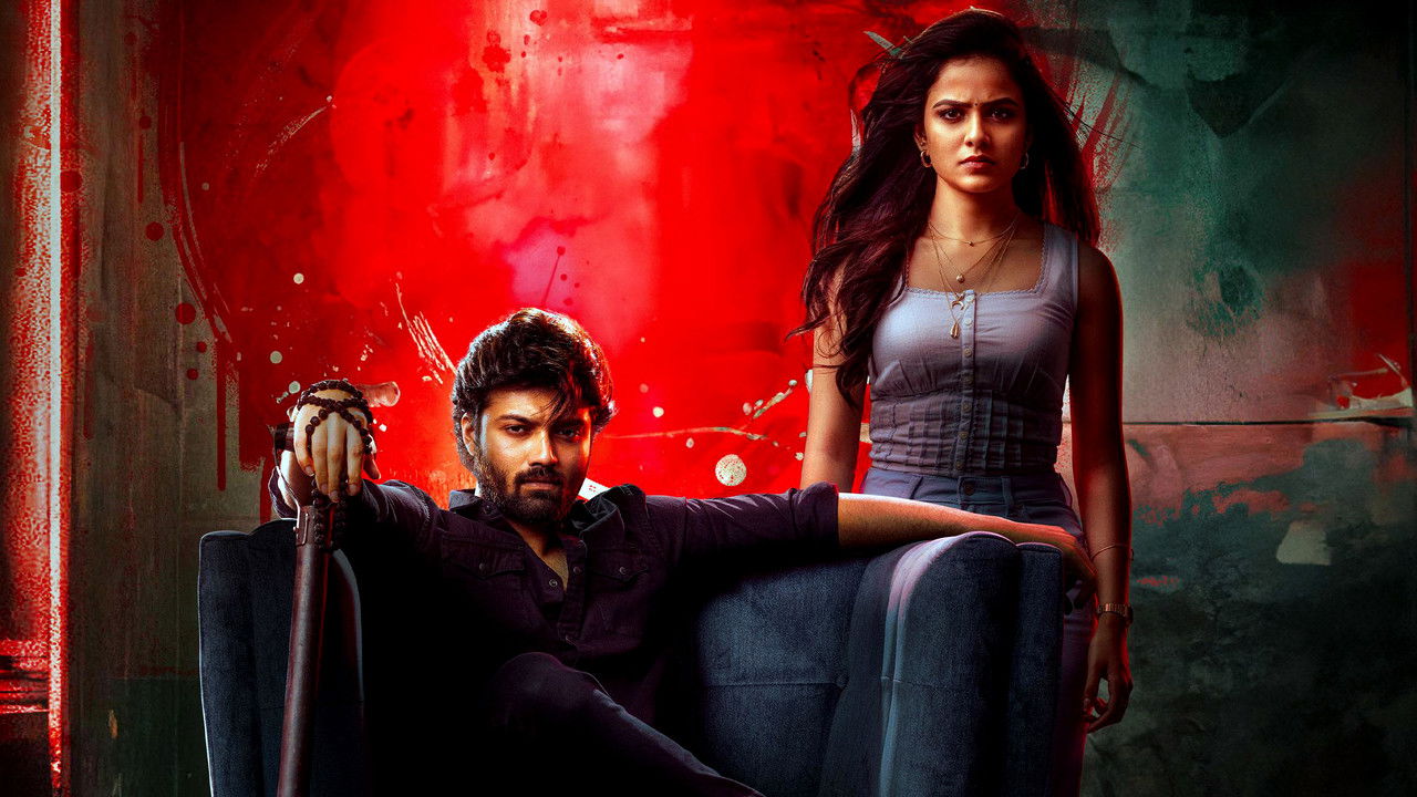 Backdrop image for movie Love Me If You Dare