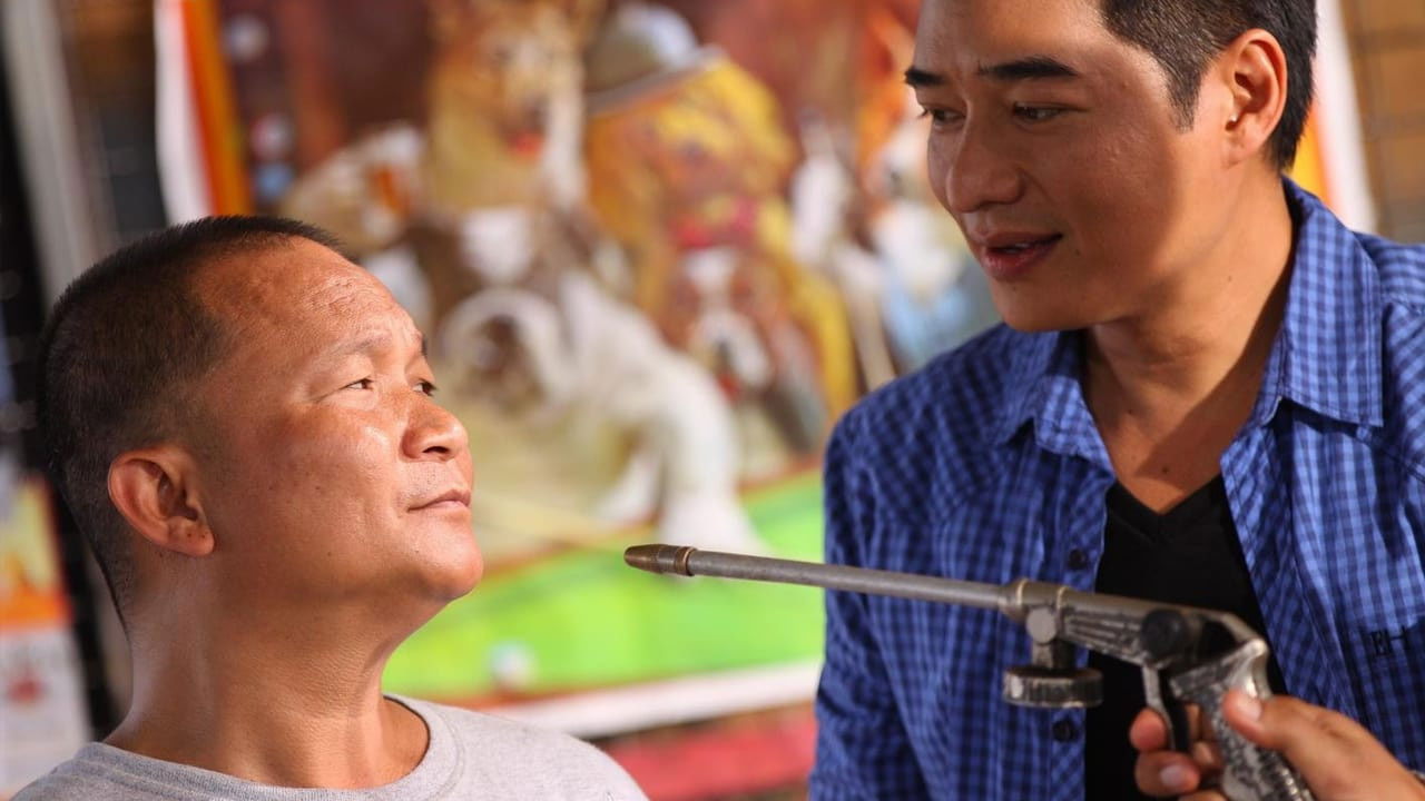 Backdrop image for movie How They Save the World!