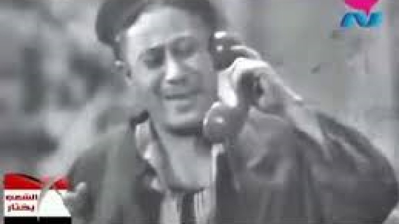 Backdrop image for movie سفاح رغم أنفه