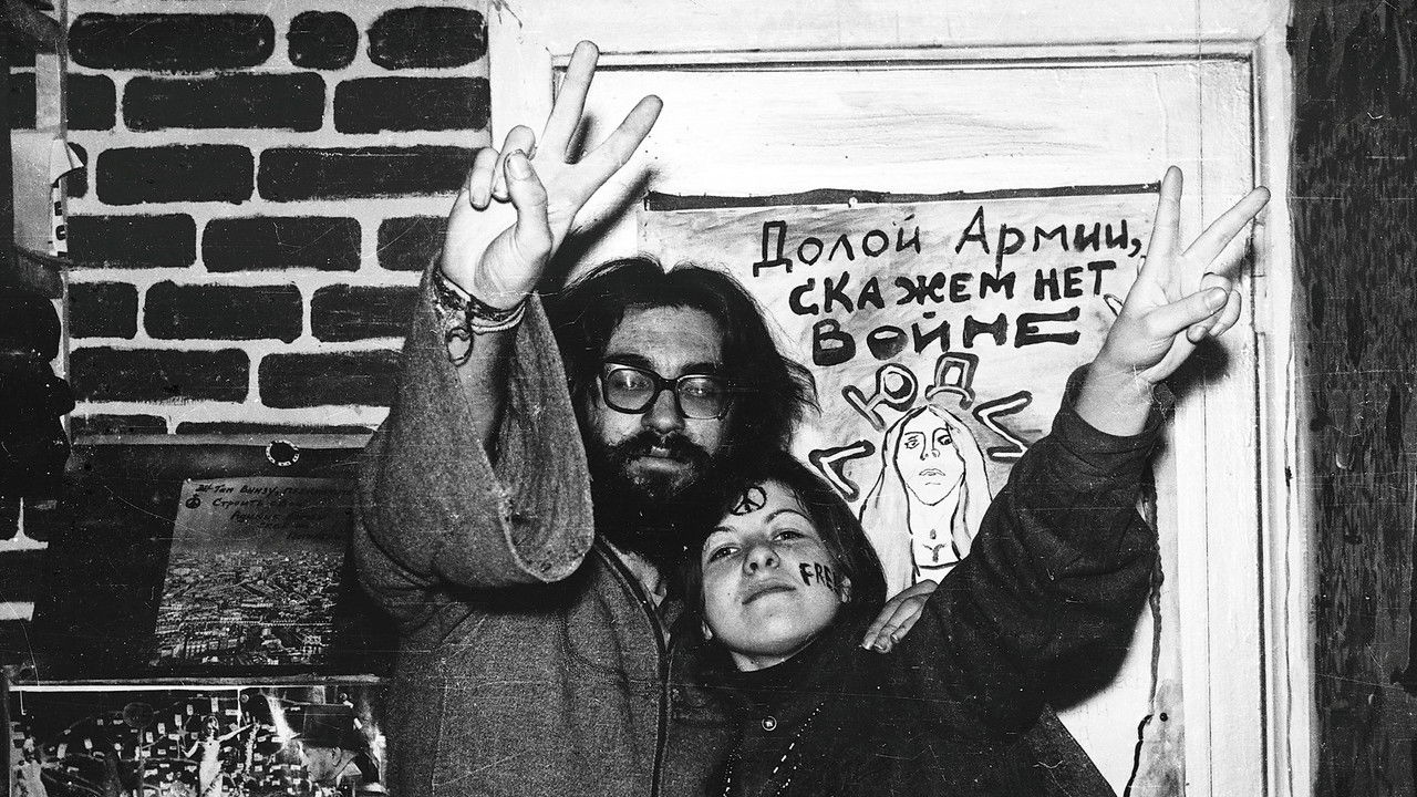 Backdrop image for movie Soviet Hippies