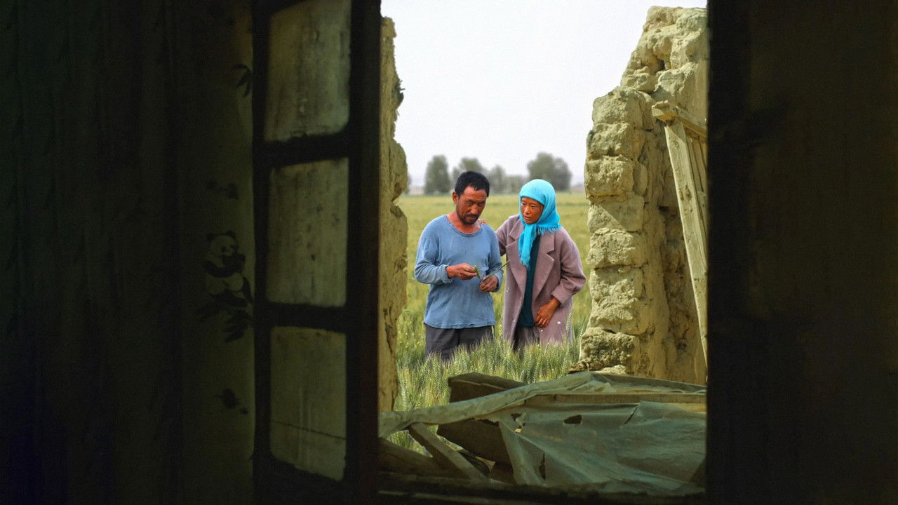 Backdrop image for movie Return to Dust