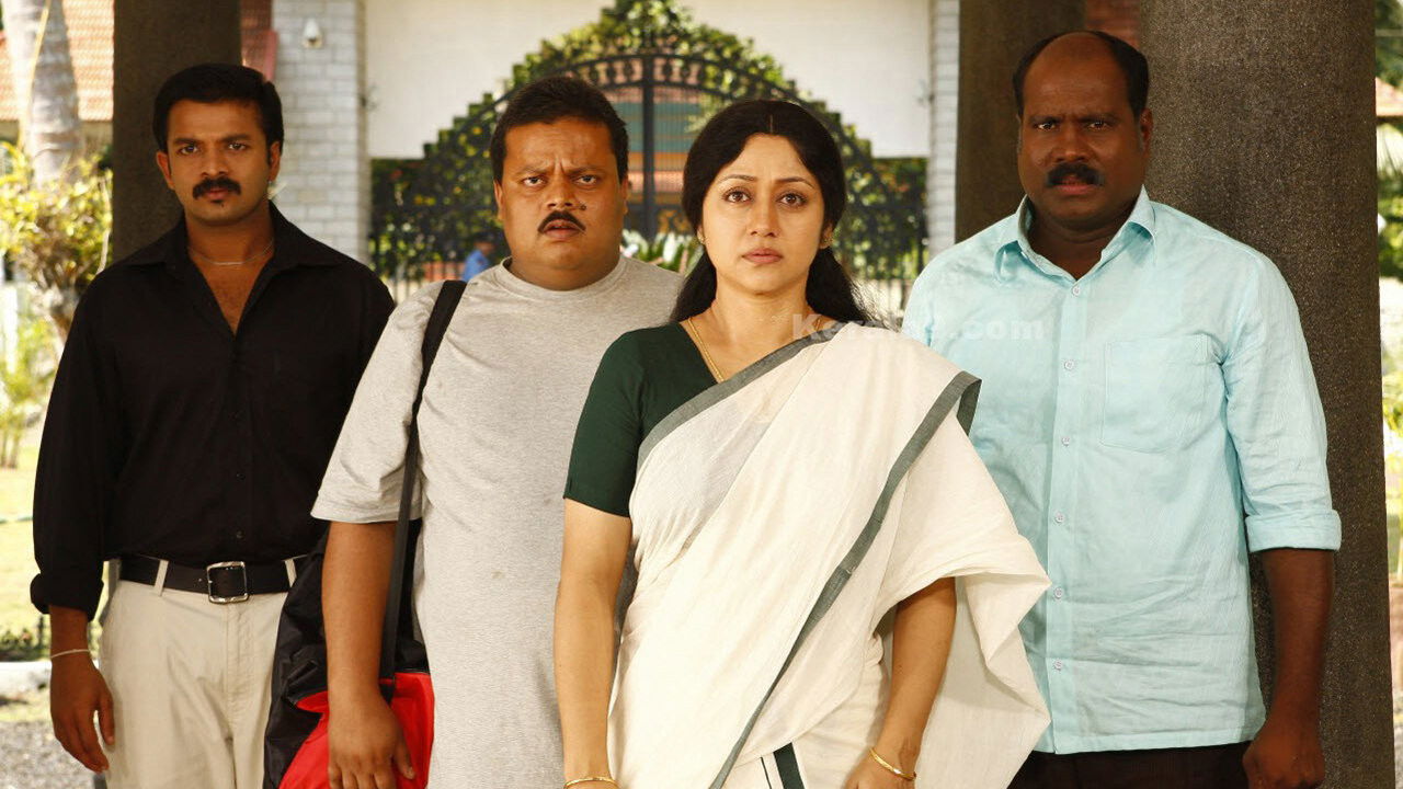 Backdrop image for movie Oru Black & White Kudumbam