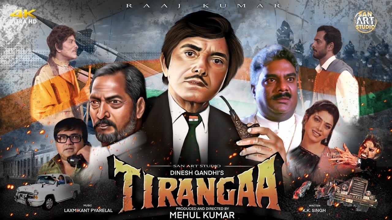 Backdrop image for movie Tirangaa
