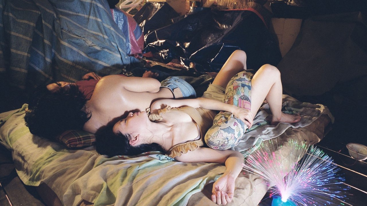 Backdrop image for movie I Don't Want to Sleep Alone