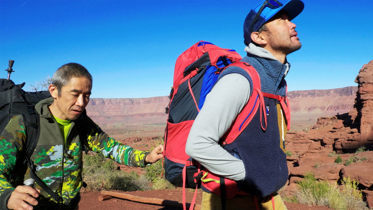 Backdrop image for movie Life is Climbing