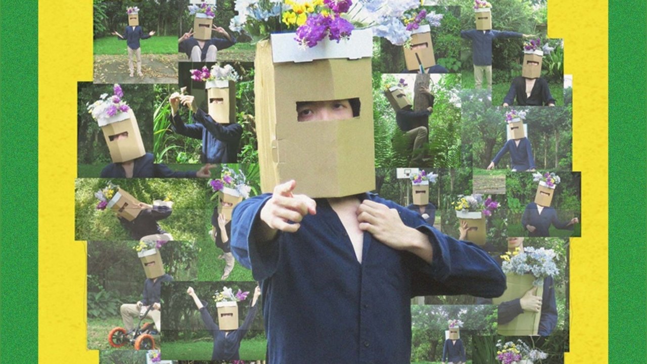 Backdrop image for movie PLANT BOY