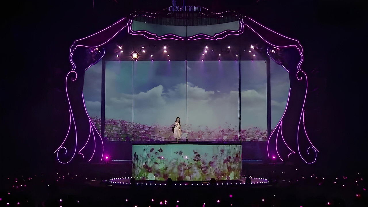 Backdrop image for movie IU 10th Anniversary Tour Concert - 'dlwlrma.'