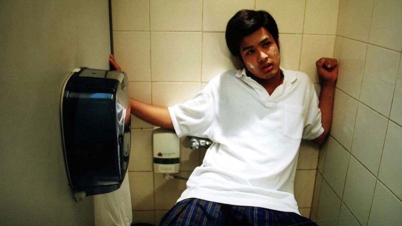 Backdrop image for movie Suicide Me