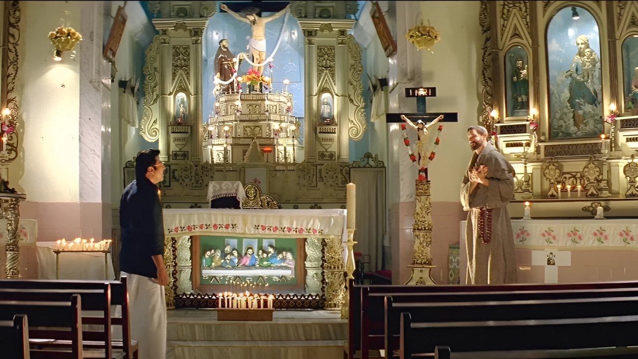 Backdrop image for movie Pranchiyettan & The Saint